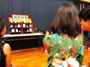 射的コーナー