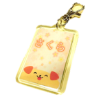 パソコン講座　キーホルダー