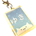 パソコン講座キーホルダー