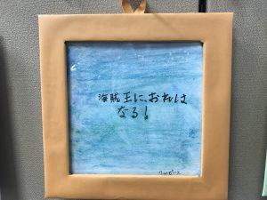 2021.11.図書クラブの活動