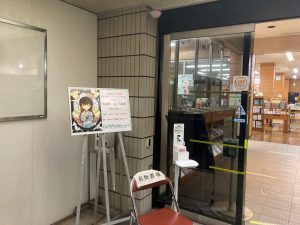 まんが・イラストクラブ作品展示