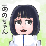 まんが教室2024