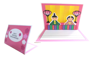 ひなまつりカード