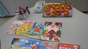 おりがみであそぼう