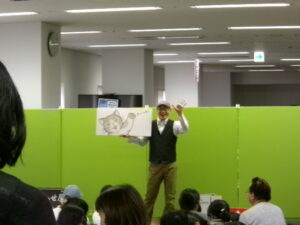 けいたろうさん 読み聞かせライブ