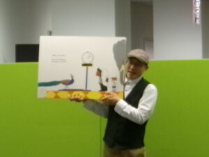 けいたろうさん 読み聞かせライブ