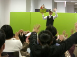 けいたろうさん 読み聞かせライブ