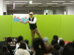 けいたろうさん 読み聞かせライブ