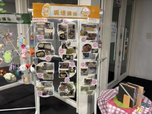 キッズギャラリー