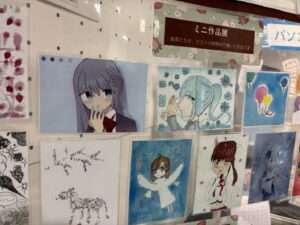 キッズギャラリー