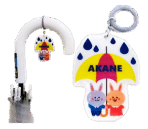アンブレラマーカー