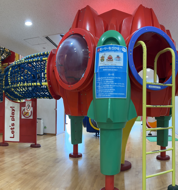 playroom
